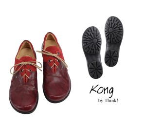 CKN 23 THINK KONG 000 142-5000 rosso Schnür-Schuhe rosso-rot * 41,5