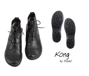 Think Boots Kong schwarz   137-0020 veg (CKN 2)