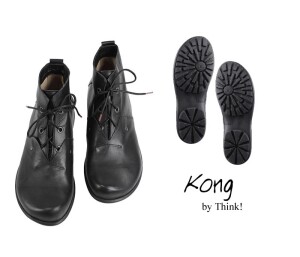 Think Boots Kong schwarz   137-0020 veg (CKN 2) Gr.43,5