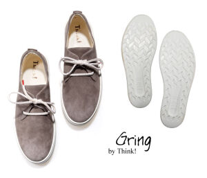 GRN 16 THINK GRING 86200-39 schlamm Sneaker taupe  - GRN 16