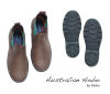 HBS 4 HoboShoes Australian 10244079-2204 Boots brown/khaki/grey - HBS 4