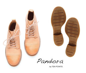 TPN 113 TenPoints Pandora 60093-406-sand Booties braun - TPN 113