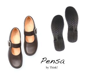 PN 134 THINK PENSA DAMEN 000265-3000-VEG tabacco Ballerinas  41 - PN 134