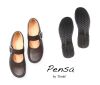 PN 134 THINK PENSA DAMEN 000265-3000-VEG tabacco Ballerinas  41 - PN 134