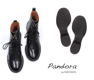TPN 121 TenPoints Pandora 60000-101-black Booties schwarz - TPN 121