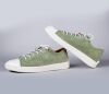 Think Sneaker grün Turna aloe/kombi 559-7050 - TNA 108